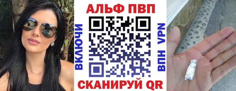 Магазин наркотиков Щёкино АМФЕТАМИН  СК  Псилоцибиновые грибы  Экстази  ГАШ  МАРИХУАНА 