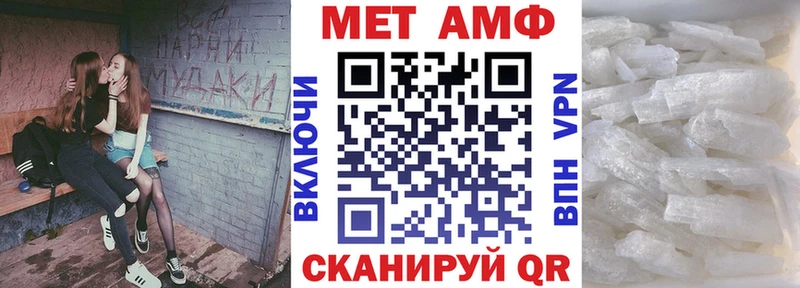 наркота Щёкино АМФ 97%