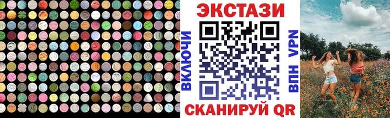 магазин продажи наркотиков  Щёкино  ЭКСТАЗИ TESLA 