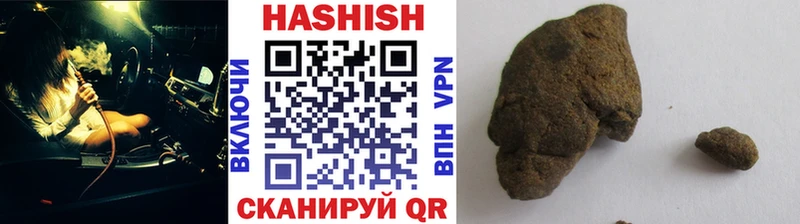 ГАШИШ VHQ  кракен сайт  Щёкино  сколько стоит 