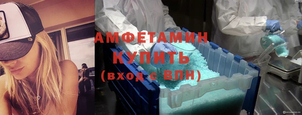 метадон Абаза