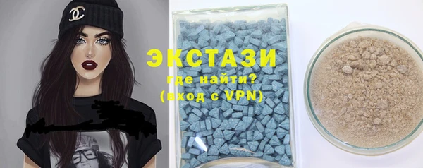 спиды Абинск