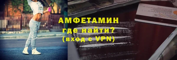 метадон Абаза