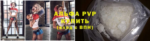 ПСИЛОЦИБИНОВЫЕ ГРИБЫ Абдулино