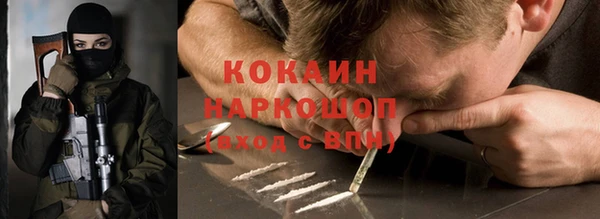 ПСИЛОЦИБИНОВЫЕ ГРИБЫ Абдулино