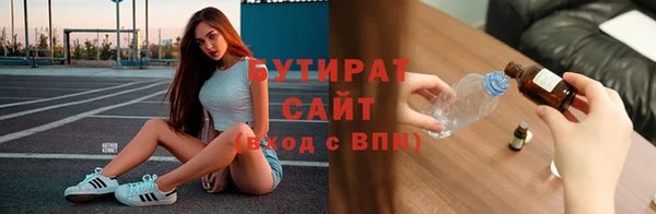 спиды Абинск
