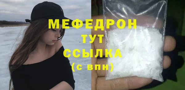 ПСИЛОЦИБИНОВЫЕ ГРИБЫ Абдулино