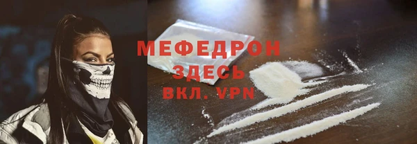 ПСИЛОЦИБИНОВЫЕ ГРИБЫ Абдулино