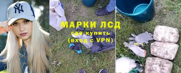 метадон Абаза
