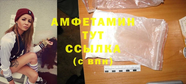 метадон Абаза