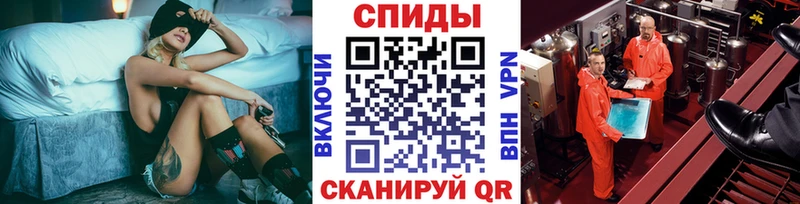 Метамфетамин витя  KRAKEN ссылки  нарко площадка Telegram  Щёкино 