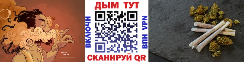 mega ссылки  Щёкино  Марихуана MAZAR  наркошоп 